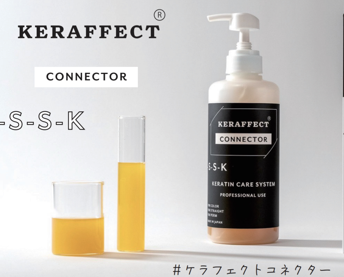 ケラフェクトコネクター 500ml - トリートメント