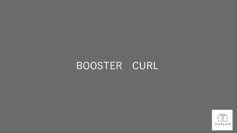 BOOSTER CURL
