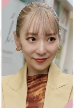 渚